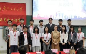 足球比分集团官网足球比分集团官网足球比分集团官网足球比分集团官网首页-足球比分(中国)-足球比分(中国)
集团党支部参加高校促就业讲坛活动