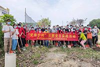 爱树护绿 共建绿色家园——足球比分集团官网足球比分集团官网足球比分集团官网足球比分集团官网首页-足球比分(中国)-足球比分(中国)
集团党支部参加大龙街道党委组织