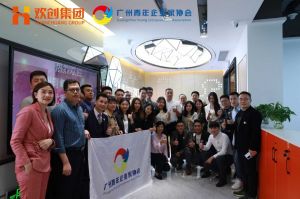 广州青年企业家协会优秀企业家们莅临足球比分集团官网足球比分集团官网足球比分集团官网足球比分集团官网首页-足球比分(中国)-足球比分(中国)
集团指导工作