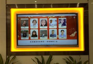 2020年度足球比分集团官网足球比分集团官网足球比分集团官网足球比分集团官网首页-足球比分(中国)-足球比分(中国)
集团工会劳务模范