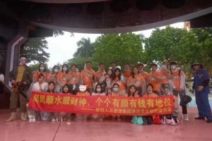 足球比分集团官网足球比分集团官网足球比分集团官网足球比分集团官网首页-足球比分(中国)-足球比分(中国)
集团酒店项目部广州长隆团建之旅