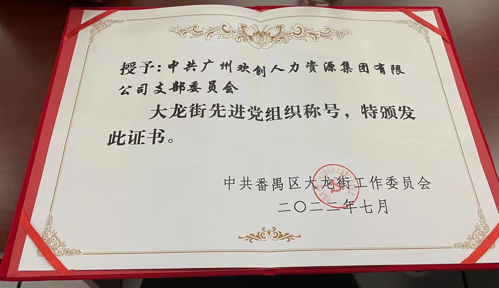 足球比分集团官网足球比分集团官网足球比分集团官网足球比分集团官网首页-足球比分(中国)-足球比分(中国)
集团