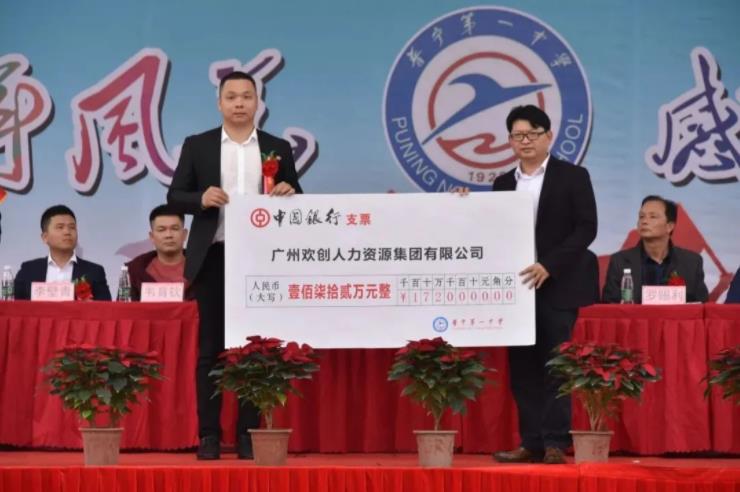 足球比分集团官网足球比分集团官网足球比分集团官网足球比分集团官网首页-足球比分(中国)-足球比分(中国)
集团