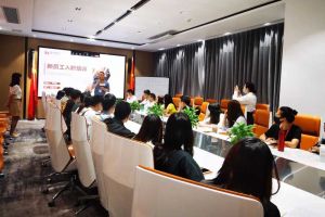 筑知识长城，兴企业效益--记足球比分集团官网足球比分集团官网足球比分集团官网足球比分集团官网首页-足球比分(中国)-足球比分(中国)
集团6月新员工培训会