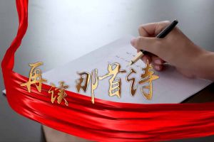 足球比分集团官网足球比分集团官网足球比分集团官网足球比分集团官网首页-足球比分(中国)-足球比分(中国)
集团党支部朗读红色诗词，传承革命精神