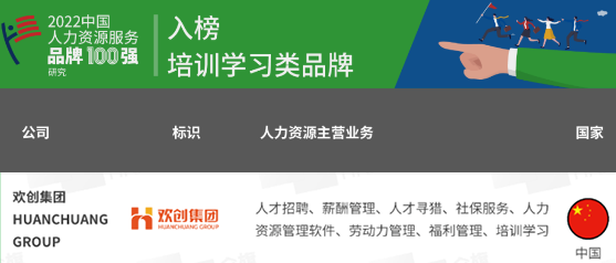 足球比分集团官网足球比分集团官网足球比分集团官网足球比分集团官网首页-足球比分(中国)-足球比分(中国)
集团
