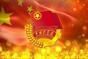 足球比分集团官网足球比分集团官网足球比分集团官网足球比分集团官网首页-足球比分(中国)-足球比分(中国)
团支部招募啦！快来加入组织吧~