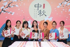 情暖中秋 爱在足球比分集团官网足球比分集团官网足球比分集团官网足球比分集团官网首页-足球比分(中国)-足球比分(中国)
｜足球比分集团官网足球比分集团官网足球比分集团官网足球比分集团官网首页-足球比分(中国)-足球比分(中国)
集团发中秋福利啦