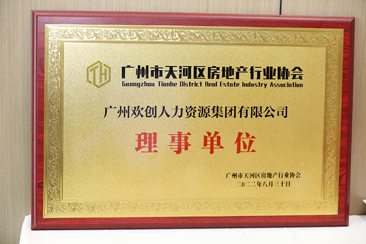 足球比分集团官网足球比分集团官网足球比分集团官网足球比分集团官网首页-足球比分(中国)-足球比分(中国)
集团