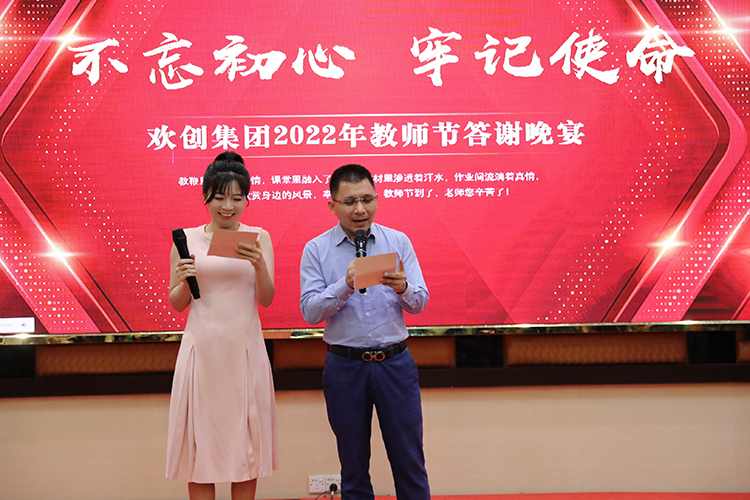 足球比分集团官网足球比分集团官网足球比分集团官网足球比分集团官网首页-足球比分(中国)-足球比分(中国)
大学