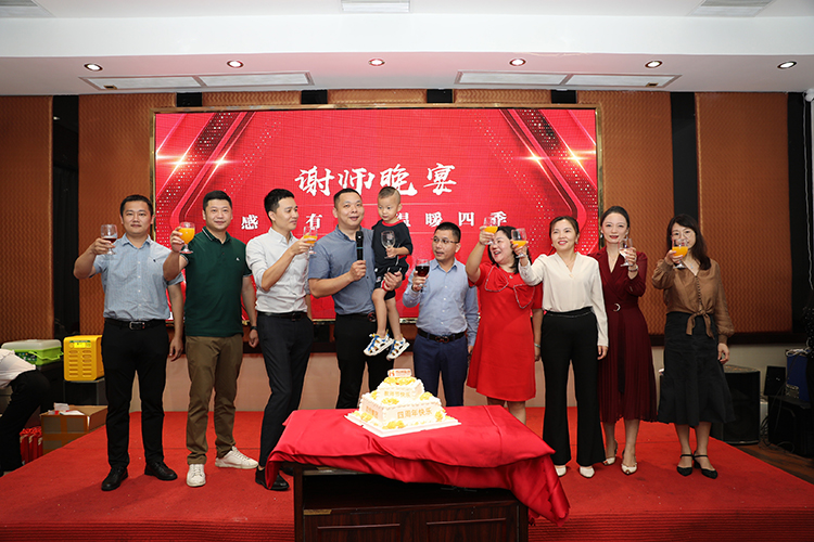 足球比分集团官网足球比分集团官网足球比分集团官网足球比分集团官网首页-足球比分(中国)-足球比分(中国)
大学