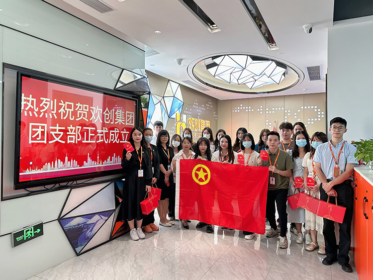足球比分集团官网足球比分集团官网足球比分集团官网足球比分集团官网首页-足球比分(中国)-足球比分(中国)
集团