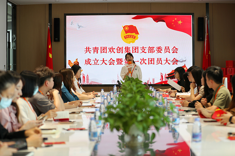 足球比分集团官网足球比分集团官网足球比分集团官网足球比分集团官网首页-足球比分(中国)-足球比分(中国)
集团