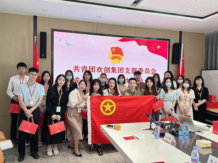 足球比分集团官网足球比分集团官网足球比分集团官网足球比分集团官网首页-足球比分(中国)-足球比分(中国)
集团