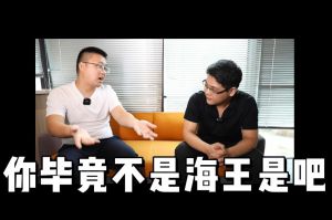 足球比分集团官网足球比分集团官网足球比分集团官网足球比分集团官网首页-足球比分(中国)-足球比分(中国)
人力资源HR说：没这么优秀别海投简历