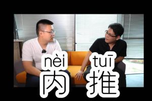 足球比分集团官网足球比分集团官网足球比分集团官网足球比分集团官网首页-足球比分(中国)-足球比分(中国)
人力资源HR说：内推的意义