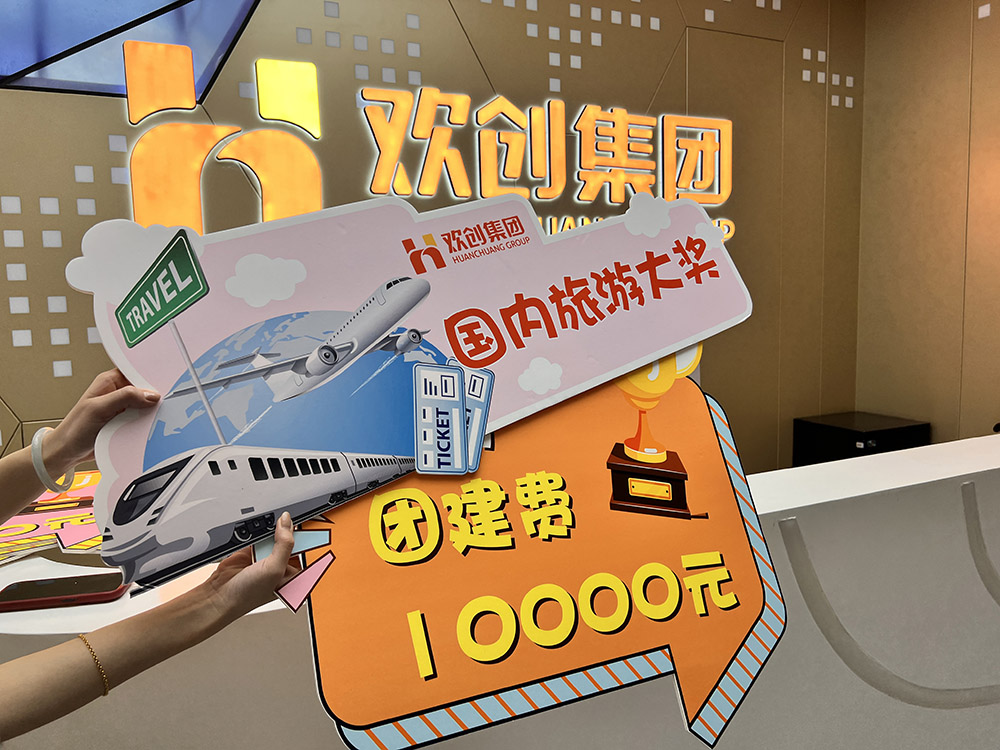 足球比分集团官网足球比分集团官网足球比分集团官网足球比分集团官网首页-足球比分(中国)-足球比分(中国)
集团