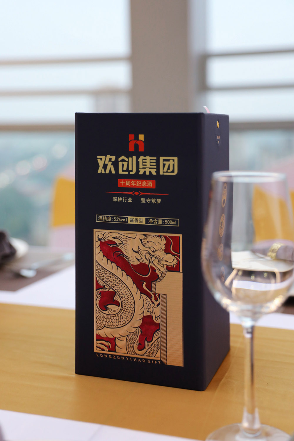 足球比分集团官网足球比分集团官网足球比分集团官网足球比分集团官网首页-足球比分(中国)-足球比分(中国)
集团
