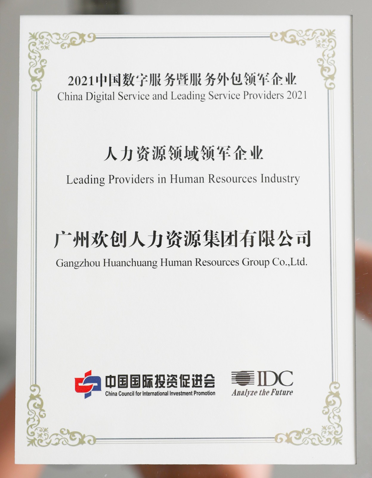 足球比分集团官网足球比分集团官网足球比分集团官网足球比分集团官网首页-足球比分(中国)-足球比分(中国)
集团