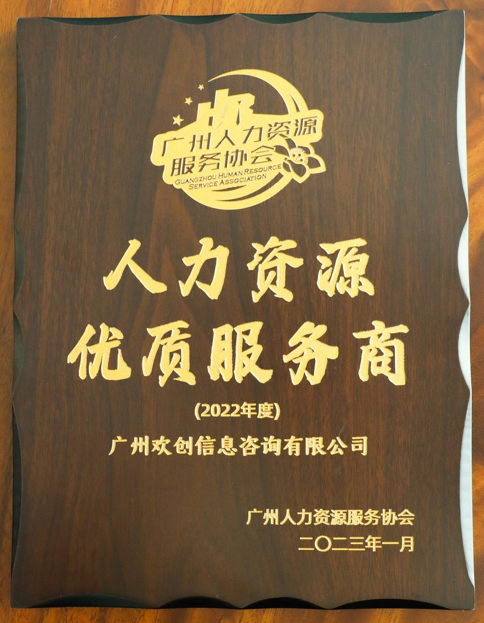 足球比分集团官网足球比分集团官网足球比分集团官网足球比分集团官网首页-足球比分(中国)-足球比分(中国)
集团