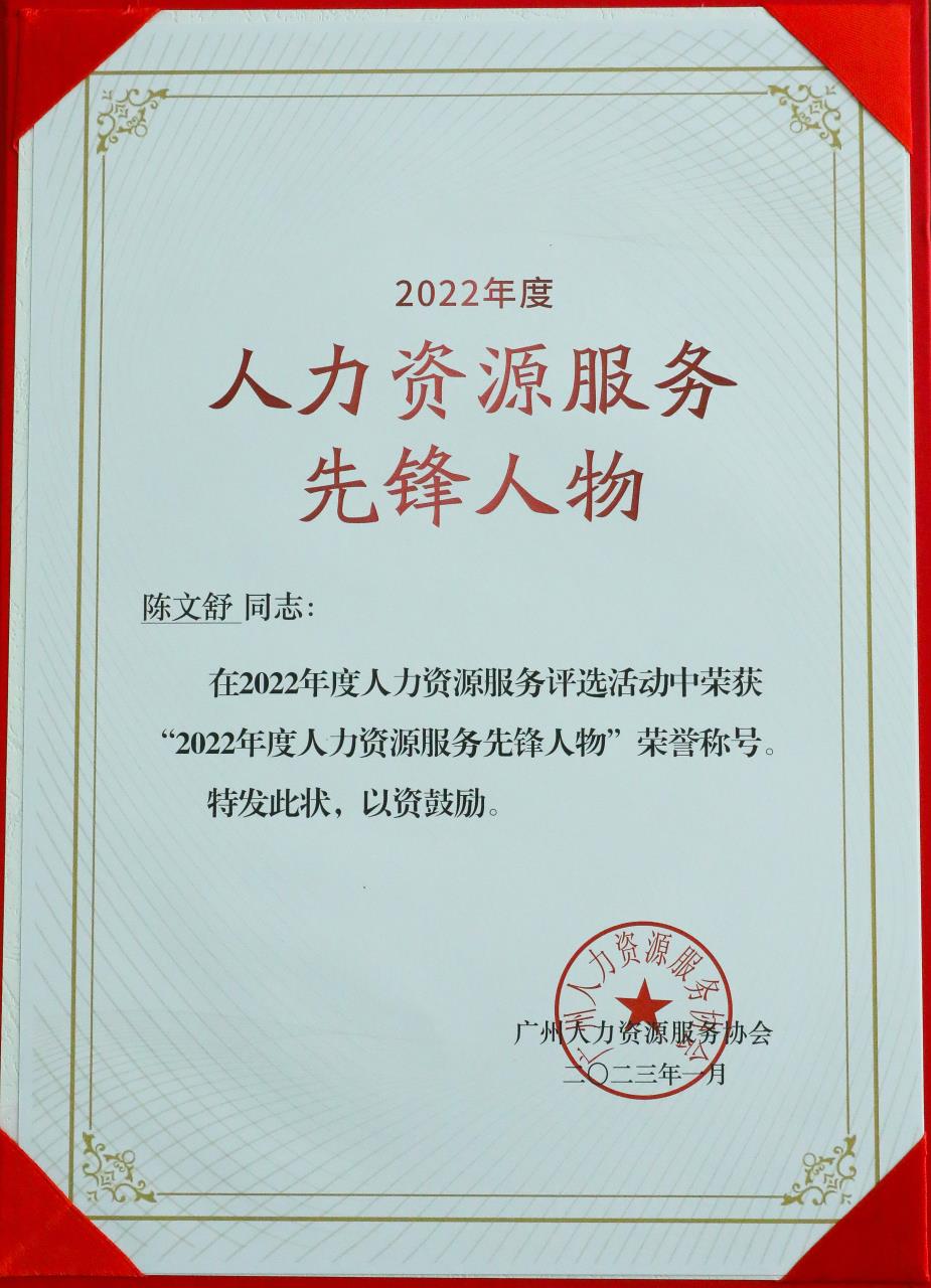 足球比分集团官网足球比分集团官网足球比分集团官网足球比分集团官网首页-足球比分(中国)-足球比分(中国)
集团