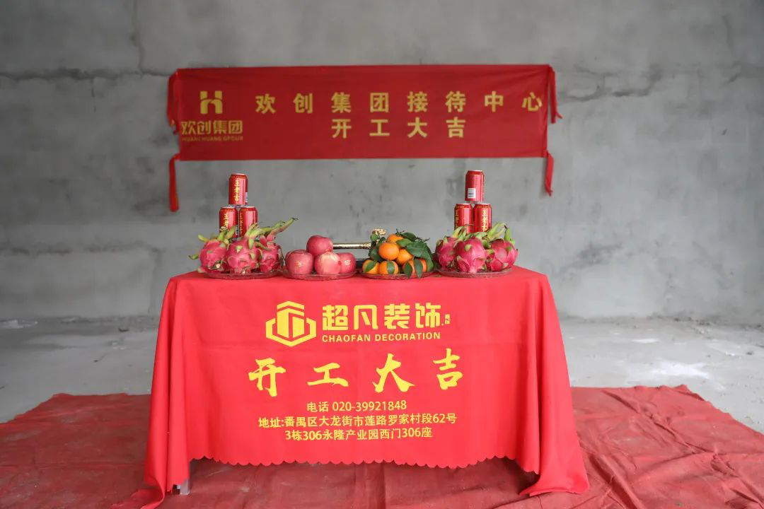 足球比分集团官网足球比分集团官网足球比分集团官网足球比分集团官网首页-足球比分(中国)-足球比分(中国)
集团