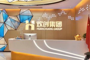 走进GMC同学企业——足球比分集团官网足球比分集团官网足球比分集团官网足球比分集团官网首页-足球比分(中国)-足球比分(中国)
