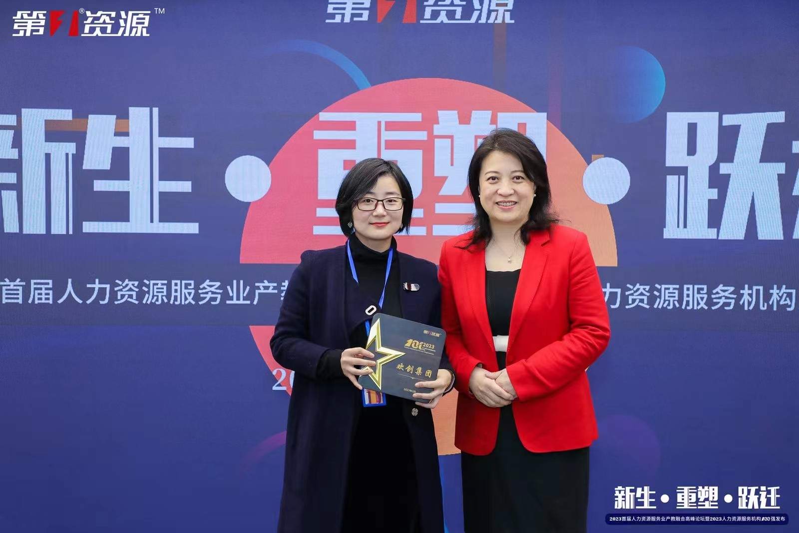 足球比分集团官网足球比分集团官网足球比分集团官网足球比分集团官网首页-足球比分(中国)-足球比分(中国)
集团