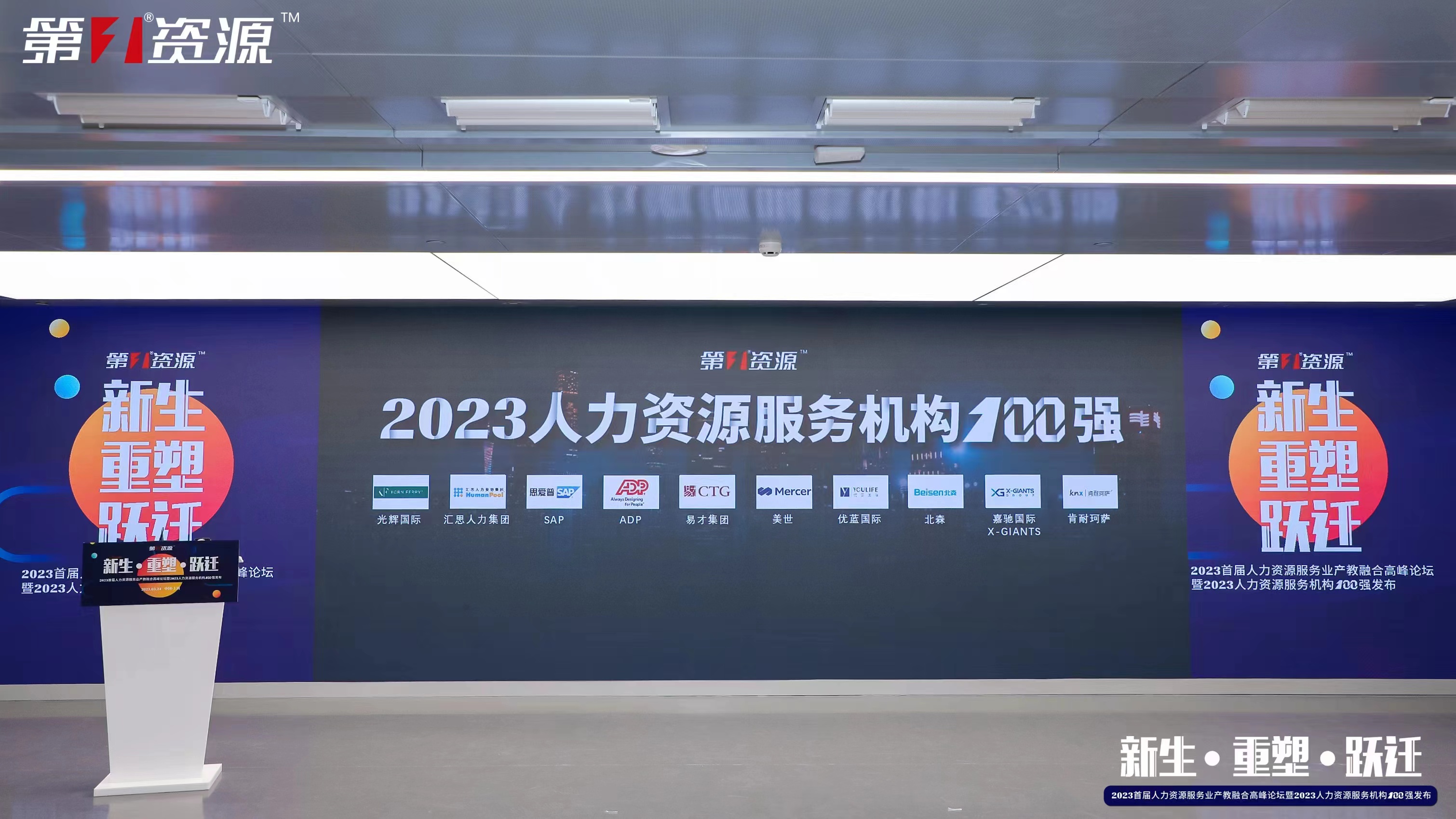 足球比分集团官网足球比分集团官网足球比分集团官网足球比分集团官网首页-足球比分(中国)-足球比分(中国)
集团