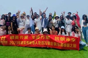 欢乐出行，精彩回顾| 足球比分集团官网足球比分集团官网足球比分集团官网足球比分集团官网首页-足球比分(中国)-足球比分(中国)
集团优秀员工泰国之旅完美收官
