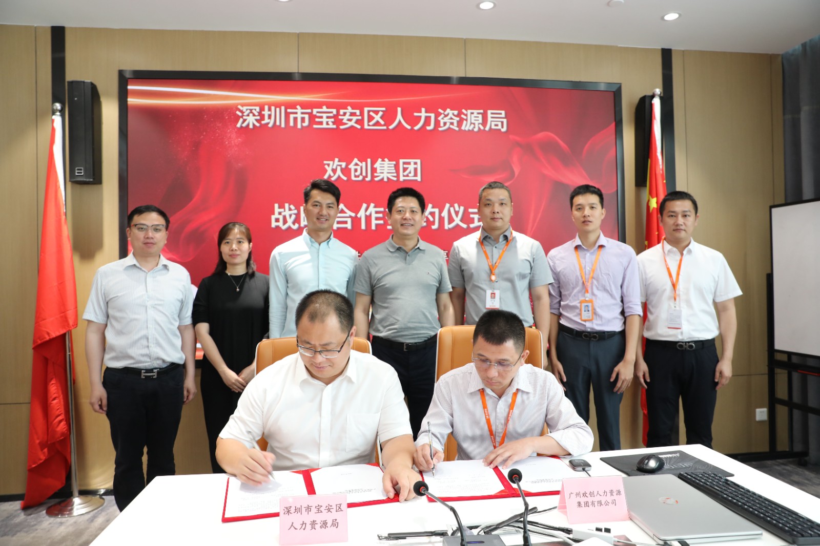 足球比分集团官网足球比分集团官网足球比分集团官网足球比分集团官网首页-足球比分(中国)-足球比分(中国)
集团