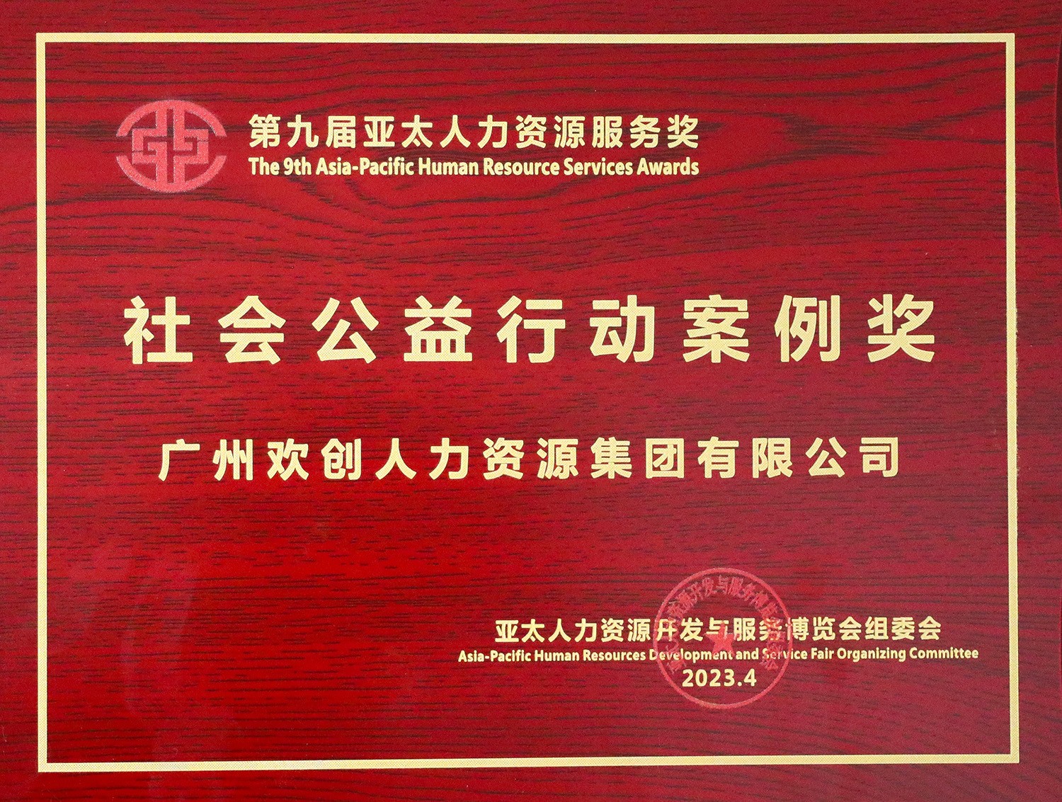 足球比分集团官网足球比分集团官网足球比分集团官网足球比分集团官网首页-足球比分(中国)-足球比分(中国)
集团