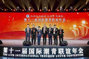 足球比分集团官网足球比分集团官网足球比分集团官网足球比分集团官网首页-足球比分(中国)-足球比分(中国)
集团董事长罗宁弟率队赴京出席第十一届国际潮青联谊年会
