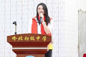 足球比分集团官网足球比分集团官网足球比分集团官网足球比分集团官网首页-足球比分(中国)-足球比分(中国)
集团陈文舒一行到湛江爱心助学