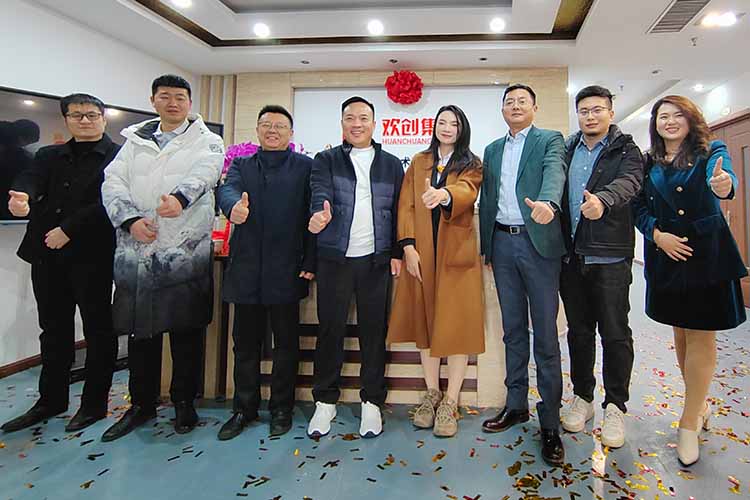 开新局 谱新篇 | 山东足球比分集团官网足球比分集团官网足球比分集团官网足球比分集团官网首页-足球比分(中国)-足球比分(中国)
揭牌开业