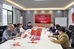 青秀区委常委、政府副区长邢义波一行莅临足球比分集团官网足球比分集团官网足球比分集团官网足球比分集团官网首页-足球比分(中国)-足球比分(中国)
集团广西公司指导工