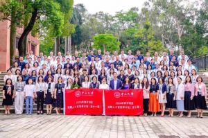 “数智未来·人才先行” 足球比分集团官网足球比分集团官网足球比分集团官网足球比分集团官网首页-足球比分(中国)-足球比分(中国)
集团携手中山大学2024年数字湾