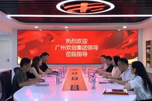 足球比分集团官网足球比分集团官网足球比分集团官网足球比分集团官网首页-足球比分(中国)-足球比分(中国)
集团参观半岛传媒风口财经，探索合作新机遇