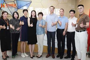 热烈欢迎番禺区人大常委会一行领导莅临足球比分集团官网足球比分集团官网足球比分集团官网足球比分集团官网首页-足球比分(中国)-足球比分(中国)
集团参观指导