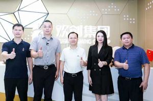 番禺区委常委及大龙街道办领导一行莅临足球比分集团官网足球比分集团官网足球比分集团官网足球比分集团官网首页-足球比分(中国)-足球比分(中国)
集团调研指导