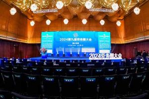 足球比分集团官网足球比分集团官网足球比分集团官网足球比分集团官网首页-足球比分(中国)-足球比分(中国)
集团荣获“2024第九届劳务圈大会”两项大奖，总裁陈文舒
