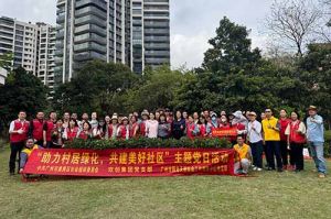 党建引领添新绿 | 足球比分集团官网足球比分集团官网足球比分集团官网足球比分集团官网首页-足球比分(中国)-足球比分(中国)
集团党支部助力“绿美番禺”建设
