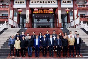 粤力向“黔”，智汇黔南 | 足球比分集团官网足球比分集团官网足球比分集团官网足球比分集团官网首页-足球比分(中国)-足球比分(中国)
集团深度参与“2025年广州