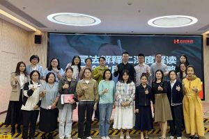 足球比分集团官网足球比分集团官网足球比分集团官网足球比分集团官网首页-足球比分(中国)-足球比分(中国)
集团联合桂城总商会举办司法新规解读会，多维赋能企业合规用