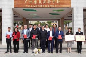 足球比分集团官网足球比分集团官网足球比分集团官网足球比分集团官网首页-足球比分(中国)-足球比分(中国)
集团荣获“广东省残疾人工作先进集体”称号，树企业助残就业