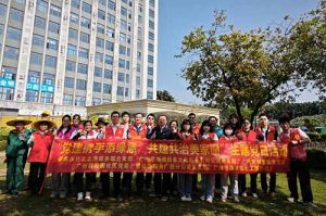 为绿美充“植” 为党旗添彩 | 足球比分集团官网足球比分集团官网足球比分集团官网足球比分集团官网首页-足球比分(中国)-足球比分(中国)
集团党支部联合多支部开展